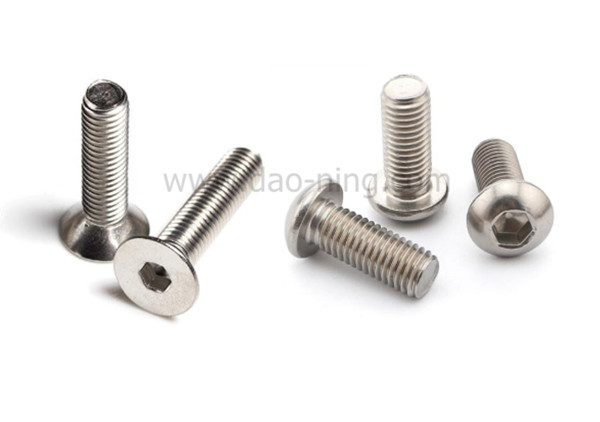 Socket Machine Screws